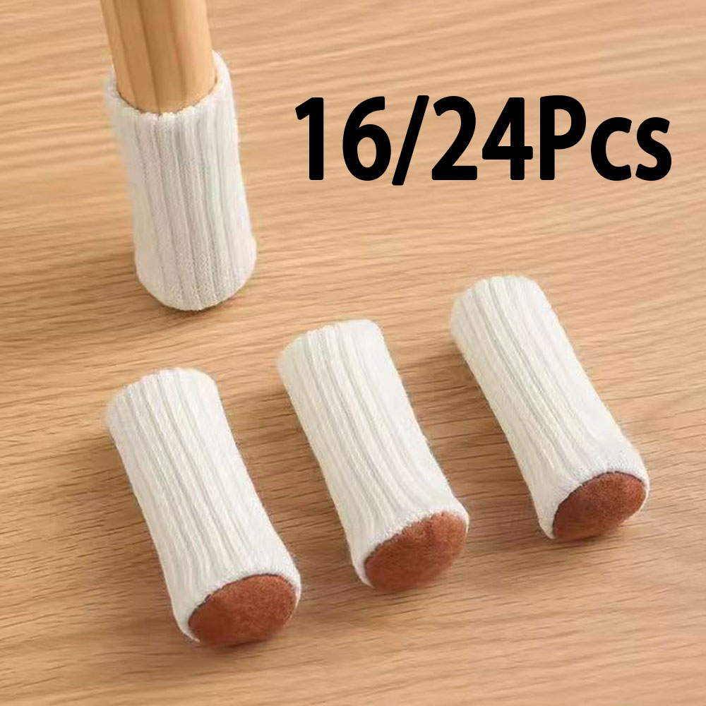 Outdoor Furniture Leg Protectors - ถุงเท้าคลุมขาเก้าอี้ 16/24 ชิ้น ถุงเท้าถักป้องกันพื้น ป้องกันการลื่น ลดเสียง