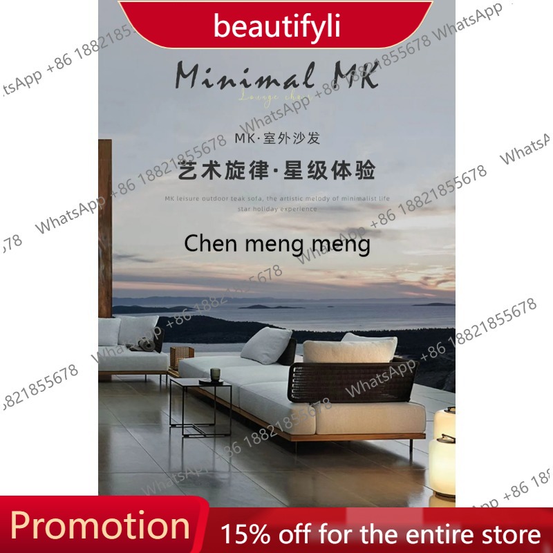 Outdoor Furniture Japanese Style - โซฟาสวนไม้สักสไตล์ญี่ปุ่นแบบเรียบง่าย 01A โซฟาสวนดีไซน์เนอร์ย้อนยุคคุณภาพสูง เฟอร์นิเจอร์กลางแจ้งทันสมัย Divano