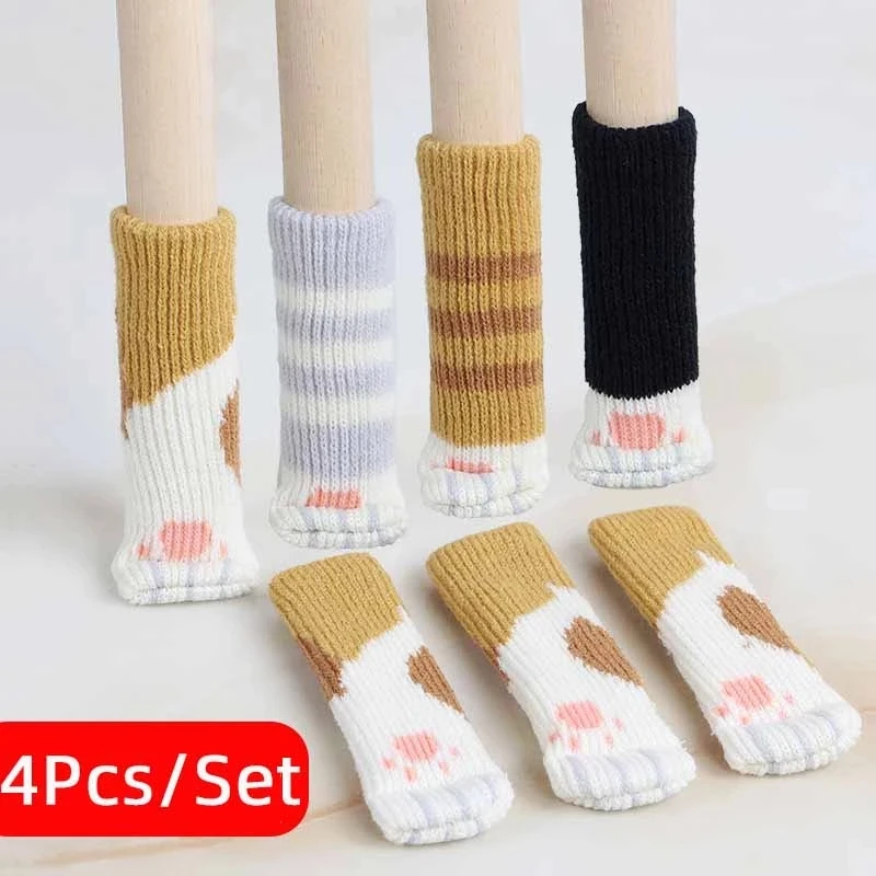 Outdoor Furniture Leg Protectors - 4 ชิ้น/เซ็ตความคิดสร้างสรรค์ Cat PAW ตารางเท้าถุงเท้าเก้าอี้ขาครอบคลุมตัวป้องกันถักถุงเท้า Mute