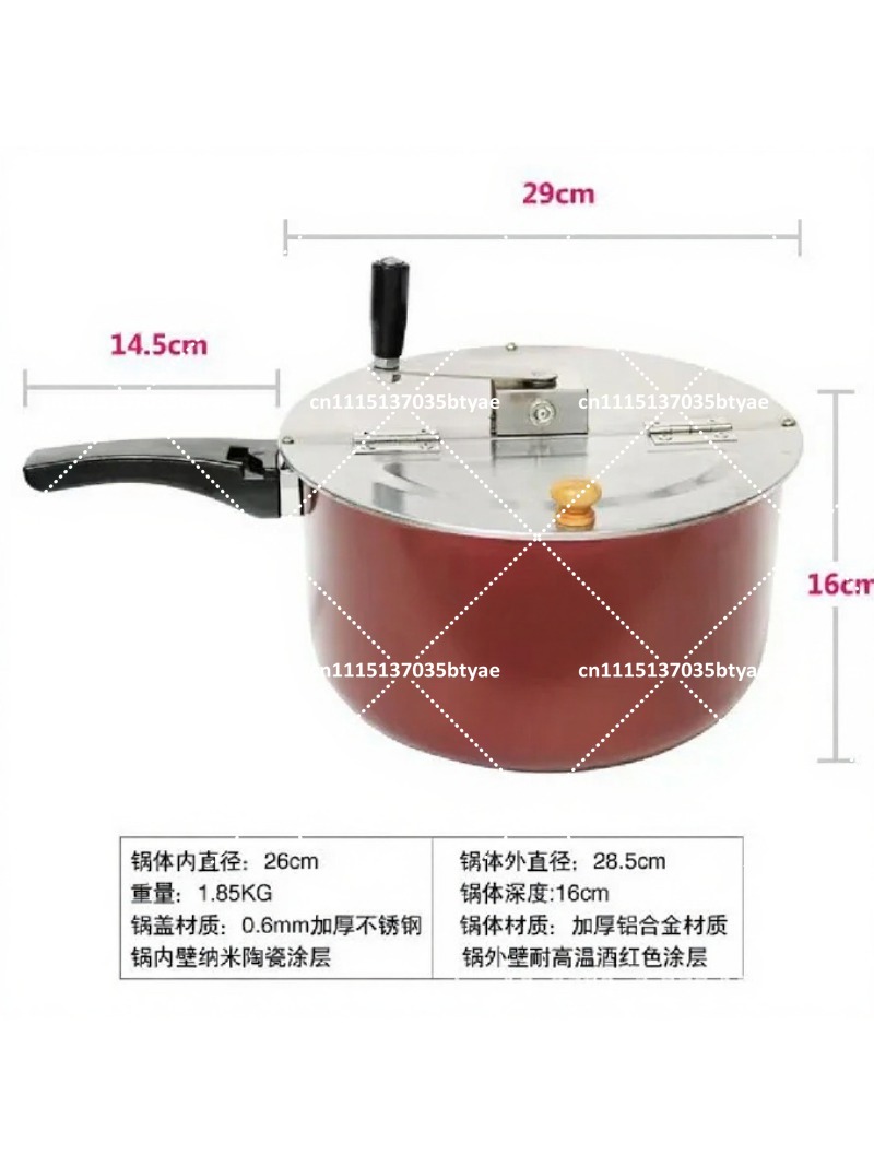 Outdoor Furniture Easy To Clean - เครื่องทำป๊อปคอร์นแบบใช้แก๊สพร้อมระบบกวนอัตโนมัติ สำหรับใช้ในเชิงพาณิชย์และความบันเทิงภายในบ้าน ทำความสะอาดง่าย