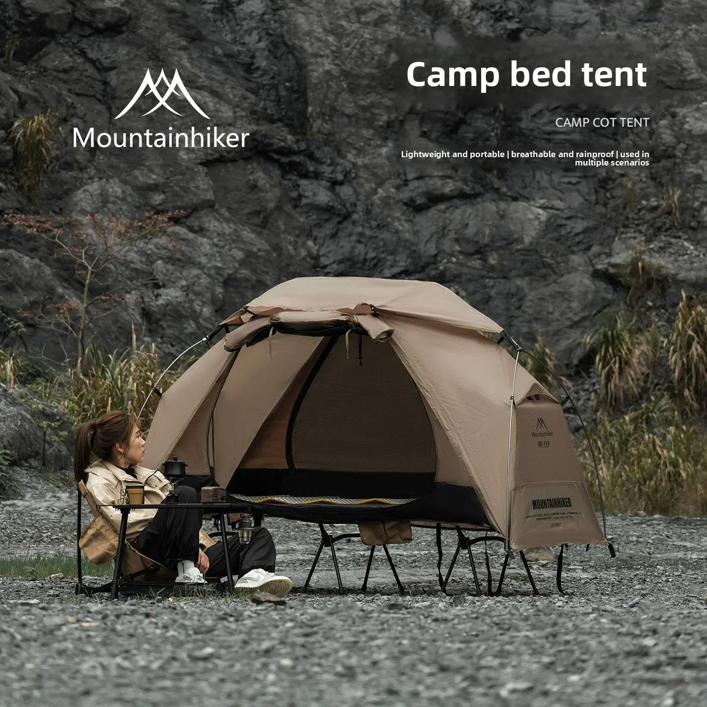 เต็นท์นอนกลางแจ้ง MOUNTAINHIKE - Outdoor Furniture Arhaus บทวิจารณ์และราคา