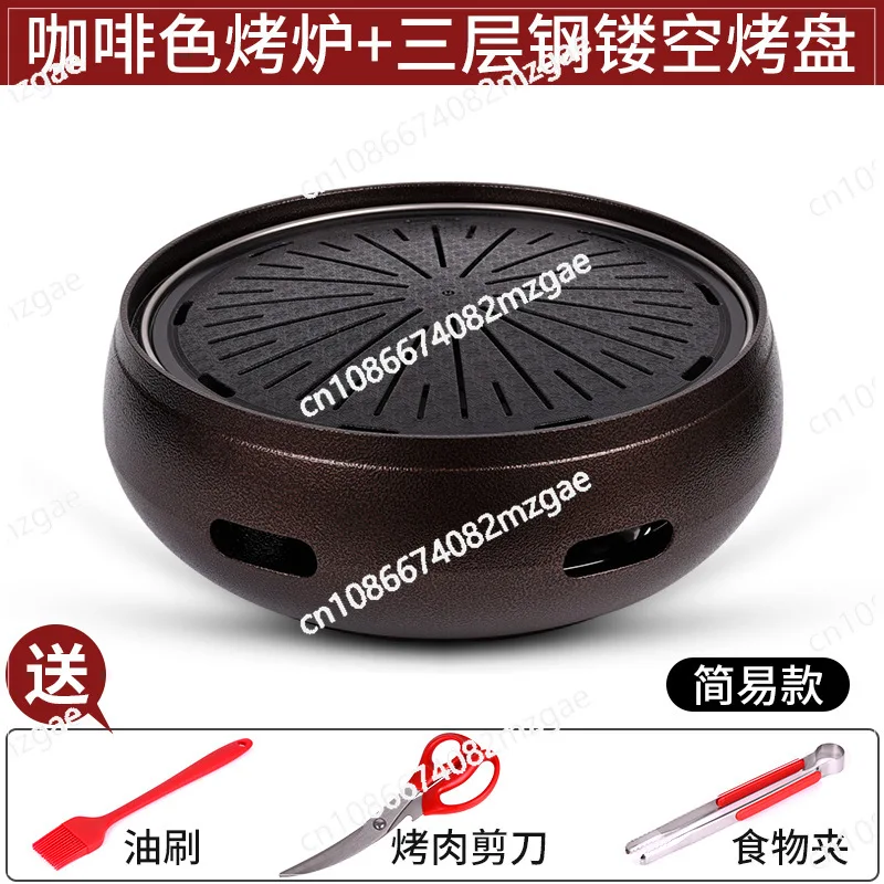 เตาบาร์บีคิวเหล็กหล่อสำหรับงาน - Outdoor Furniture Japanese Style บทวิจารณ์และราคา